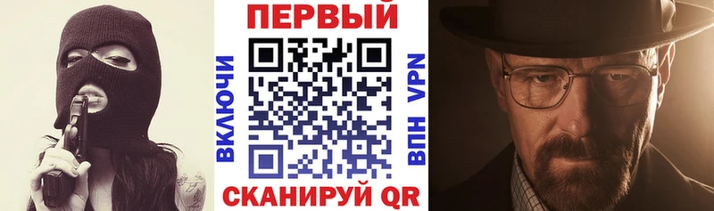 Amphetamine 98%  купить наркотики сайты  Вязьма 