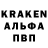 МДМА кристаллы Kukui Production