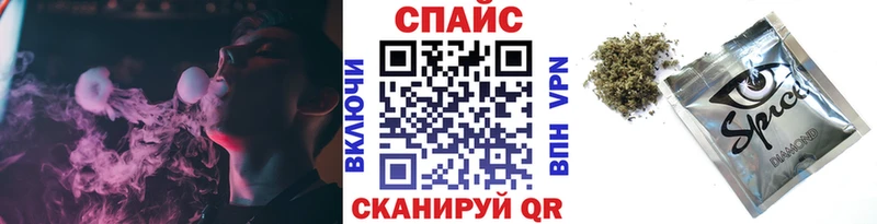 БУТИРАТ Butirat  мориарти формула  Вязьма  магазин продажи наркотиков 