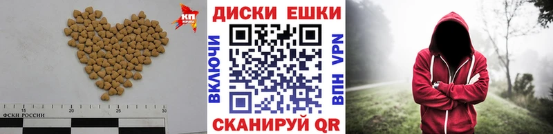 хочу наркоту  Вязьма  ЭКСТАЗИ mix 