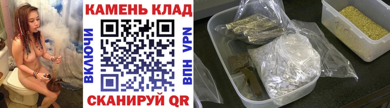 ГАШ гарик  Вязьма 