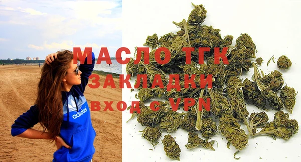 ПСИЛОЦИБИНОВЫЕ ГРИБЫ Пестово