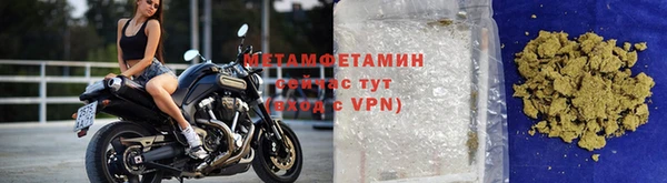 ПСИЛОЦИБИНОВЫЕ ГРИБЫ Пестово