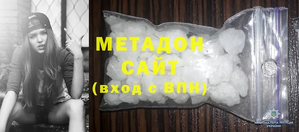 бошки Пересвет