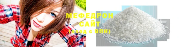 ПСИЛОЦИБИНОВЫЕ ГРИБЫ Пестово