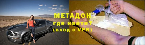 бошки Пересвет