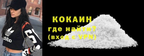 ПСИЛОЦИБИНОВЫЕ ГРИБЫ Пестово