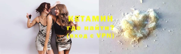 бошки Пересвет