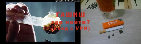 ПСИЛОЦИБИНОВЫЕ ГРИБЫ Пестово