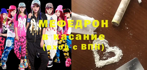 ПСИЛОЦИБИНОВЫЕ ГРИБЫ Пестово
