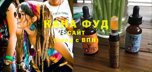 бошки Пересвет