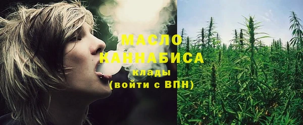 ПСИЛОЦИБИНОВЫЕ ГРИБЫ Пестово