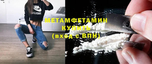 ПСИЛОЦИБИНОВЫЕ ГРИБЫ Пестово