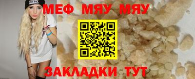 ГАЛЛЮЦИНОГЕННЫЕ ГРИБЫ Беслан