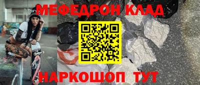 ГАЛЛЮЦИНОГЕННЫЕ ГРИБЫ Беслан