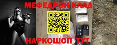 ешки Бузулук