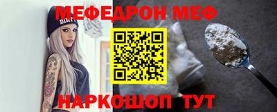 Альфа ПВП Бугуруслан