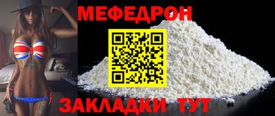 ГАЛЛЮЦИНОГЕННЫЕ ГРИБЫ Беслан