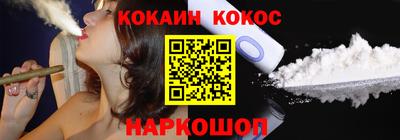 ГАЛЛЮЦИНОГЕННЫЕ ГРИБЫ Беслан