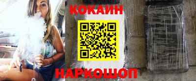 ALPHA PVP Берёзовский