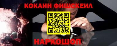 ГАЛЛЮЦИНОГЕННЫЕ ГРИБЫ Беслан