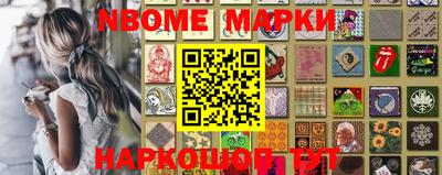 ешки Бузулук