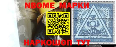 гашиш Волгодонск