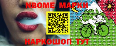 метадон Азнакаево