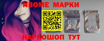 ешки Бузулук