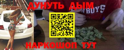 Альфа ПВП Бугуруслан