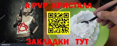 ГАЛЛЮЦИНОГЕННЫЕ ГРИБЫ Беслан