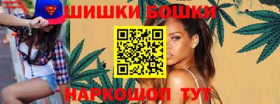 прущая мука Будённовск