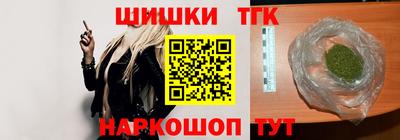 ешки Бузулук