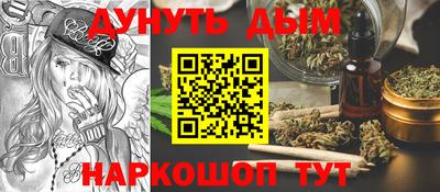 ГАЛЛЮЦИНОГЕННЫЕ ГРИБЫ Беслан