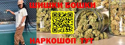 прущая мука Будённовск