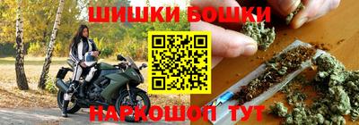 ГАЛЛЮЦИНОГЕННЫЕ ГРИБЫ Беслан