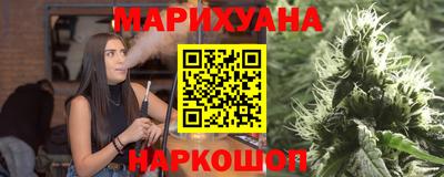 ALPHA PVP Берёзовский