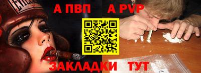 ГАЛЛЮЦИНОГЕННЫЕ ГРИБЫ Беслан