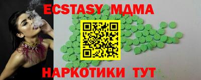 прущая мука Будённовск