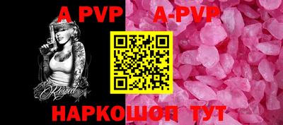 ГАЛЛЮЦИНОГЕННЫЕ ГРИБЫ Беслан