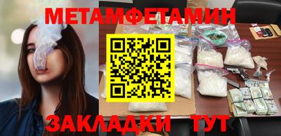 ГАЛЛЮЦИНОГЕННЫЕ ГРИБЫ Беслан