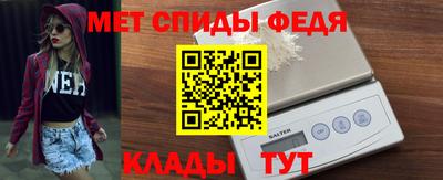 ГАЛЛЮЦИНОГЕННЫЕ ГРИБЫ Беслан