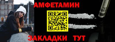 ГАЛЛЮЦИНОГЕННЫЕ ГРИБЫ Беслан