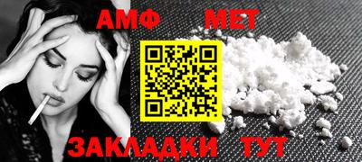 ГАЛЛЮЦИНОГЕННЫЕ ГРИБЫ Беслан
