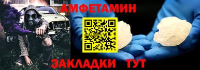 ГАЛЛЮЦИНОГЕННЫЕ ГРИБЫ Беслан