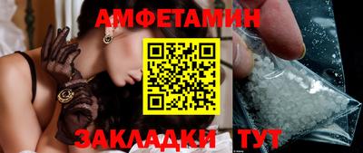 ешки Бузулук