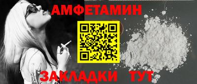 ГАЛЛЮЦИНОГЕННЫЕ ГРИБЫ Беслан