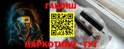 ешки Бузулук