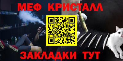 ALPHA PVP Берёзовский
