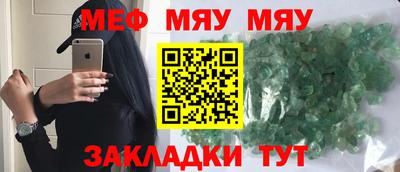 ALPHA PVP Берёзовский